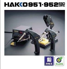 HAKKO 951-952